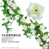 Decoração de Trepadeira Artificial de Rosas Artificiais Transfronteiriça, Trepadeira de Flores Enrolada, Decoração de Tubo Interno com Flor de Rosa de Nove Cabeças