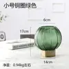 Vaso de Vidro com Metal Inlaid de Bola Redonda Estilo Europeu Ornamento Decorativo Criativo para Casa Hidropônico Arranjo de Flores em Cultivo de Água Estilo Ins