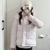 ¡La Serie de Cinco Piezas de Lu! Chaqueta Acolchada Gruesa Cálida para Exteriores de Patos Blancos a Prueba de Agua y Tres Pruebas, con Capucha, Corte Ajustado, Venta Caliente para Pareja