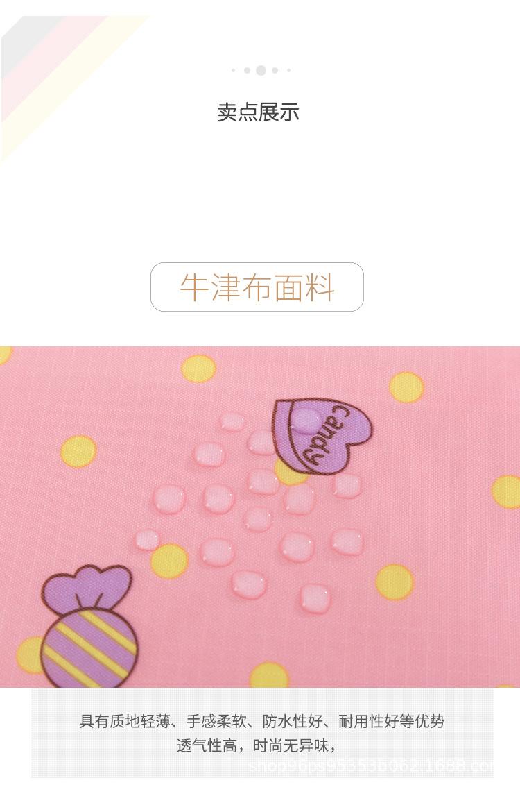 收纳盒_04.jpg