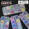 Estilo Ins japonés flor seca para uñas joyería pétalos pequeños Cielo Estrellado 12 rejillas colorida encaje flor decoración de uñas flor