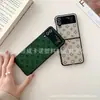 Capa Dobrável para Celular para Samsung Zflip4 w23flip Couro Estampado galaxy6 Marca de Moda Capa com Padrão de Couro de Alta Qualidade