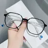 Nuevos Armazones para Gafas con Filtro de Luz Azul del Fabricante, Armazones de Acetato Modernos y a la Moda, Armazones Cuadrados de Alta Gama, Versátiles para un Look Natural, Venta al por Mayor