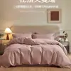Modelo Nuevo 2026 Juego de Cuatro Piezas Estampado Cepillado 100% Algodón, Ropa de Cama Espesa de Algodón Puro para Otoño e Invierno, Juego Estampado Reactivo Grado Madre e Bebé