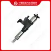 El inyector 095000-8933 es adecuado para Isuzu 4HK1 4HK1-TCC 4HK1-TCS