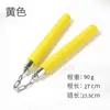 Nunchaku Tabla de Esponja Palo de Práctica Nunchaku Nunchaku Adultos Niños Entrenamiento de Taekwondo Palo de Rendimiento