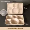 Vajilla portátil biodegradable de un solo uso con múltiples compartimentos, recipientes de alimentos a base de pulpa, cajas para llevar, cajas de embalaje divididas, disponibles para uso comercial y se venden al por mayor