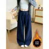 Calças femininas casuais de perna larga, em estilo americano, cintura alta, com forro de fleece espesso para outono e inverno, calças retas soltas e fluidas, da moda