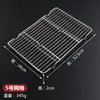 Bandeja de Aço Inoxidável Bacia Quadrada Retangular Prato Quadrado Aprofundado Prato Quadrado para Peixe Grelhado Comercial Prato para Churrasco Bacia de Ferro Extra Grande Placa de Ferro