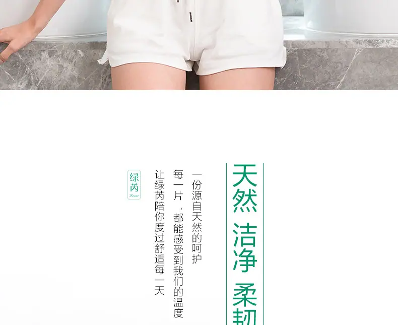 790详情_08.jpg