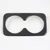 21 Qijun portavasos trasero marco decorativo apto para Nissan 21 Qijun reposabrazos trasero asiento portavasos anillo brillante pieza de modificación L