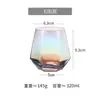 Vaso de Vidrio Transparente de Colores Resistente al Calor, Alto Valor Estético para Uso en el Hogar, Adecuado para Jugos y Bebidas, Vaso para Beber Resistente a Altas Temperaturas