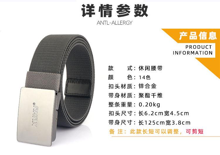 2022按压扣弹力款_15.jpg