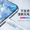 Cable de Datos de Carga Súper Rápida de 240W Adecuado para Teléfonos Móviles y Laptops Apple, Xiaomi, Huawei, Oneplus, Cable de Carga Rápida Tipo-C
