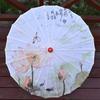 Guarda-chuva de papel de óleo de estilo antigo Traje clássico Hanfu Silk Umbrella Cheongsam Props Decoração Red Umbrella Factory