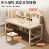 Cabeceira Cômoda Quarto Simples Mesa Moderna Penteadeira Internet Celebridade Mesa de Maquiagem Quarto Minimalista para Meninas
