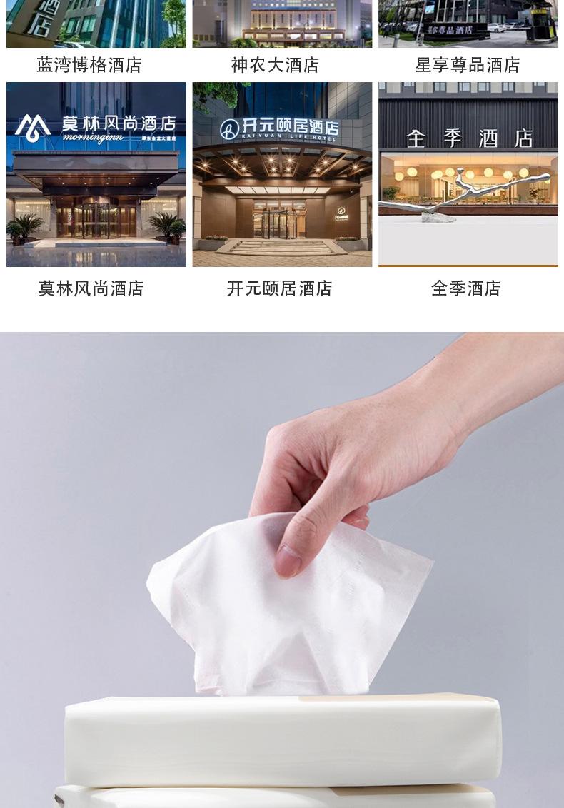 详情图_03.jpg