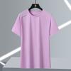Camiseta de seda gelada masculina e feminina verão ao ar livre fina respirável esportes roupas de secagem rápida casal camiseta de manga curta masculina