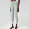 Pantalones de Yoga Aeróbicos de 25 pulgadas de Cintura Alta Naked Transfronterizos para Mujer, Pantalones Elásticos de Cintura con Bolsillo, Pantalones Ajustados Deportivos para Fitness