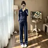 Conjunto deportivo casual para mujer, nueva colección otoño/invierno 2026, con un diseño sofisticado y elegante, un cárdigan ajustado y pantalones de pierna ancha - un conjunto de dos piezas