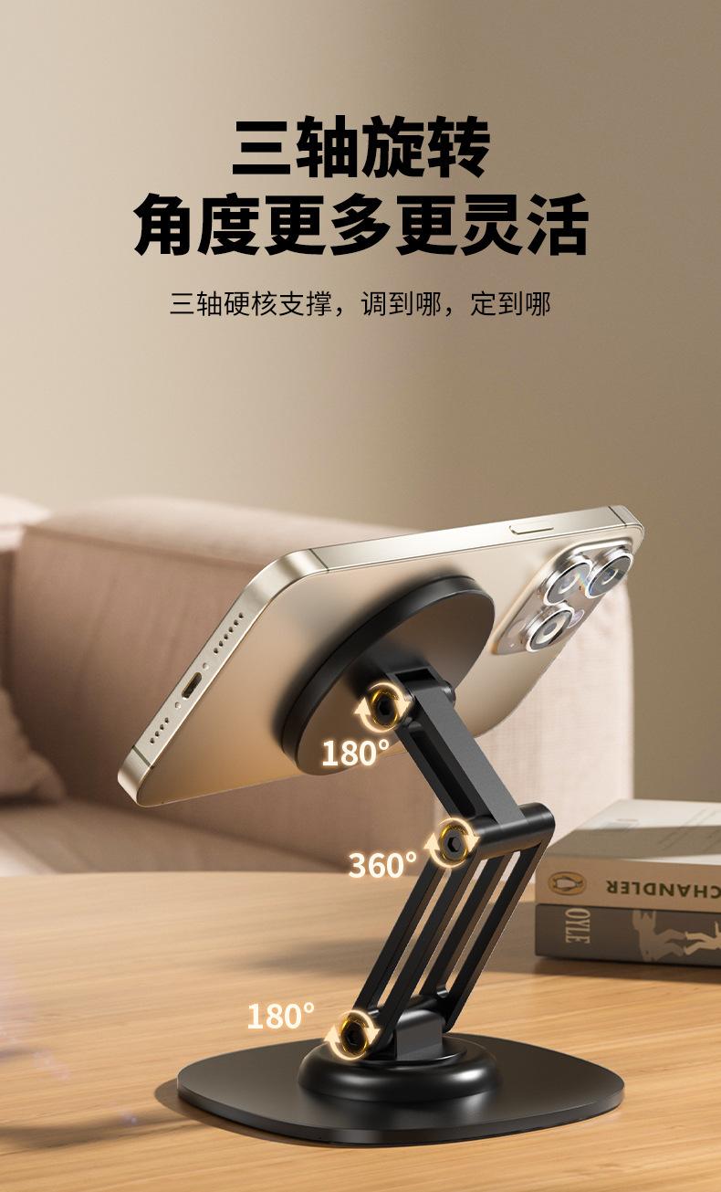 Q19-详情_07