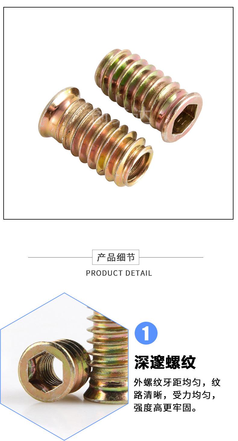 详情页_05.jpg