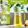 Botella Pulverizadora de Aceite Doble Propósito Tanque de Aceite a Prueba de Fugas Botella Pulverizadora de Aceite de Vidrio Freidora de Aire Cocina Hogar Botella Pulverizadora