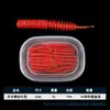 6cm/11cm Cola de Aguja de Tornillo Flotante Caja Soplada Luya Grupo de Pesca Texas Plomo Colgante Anzuelo Retenedor de Cuentas Accesorios Pequeños