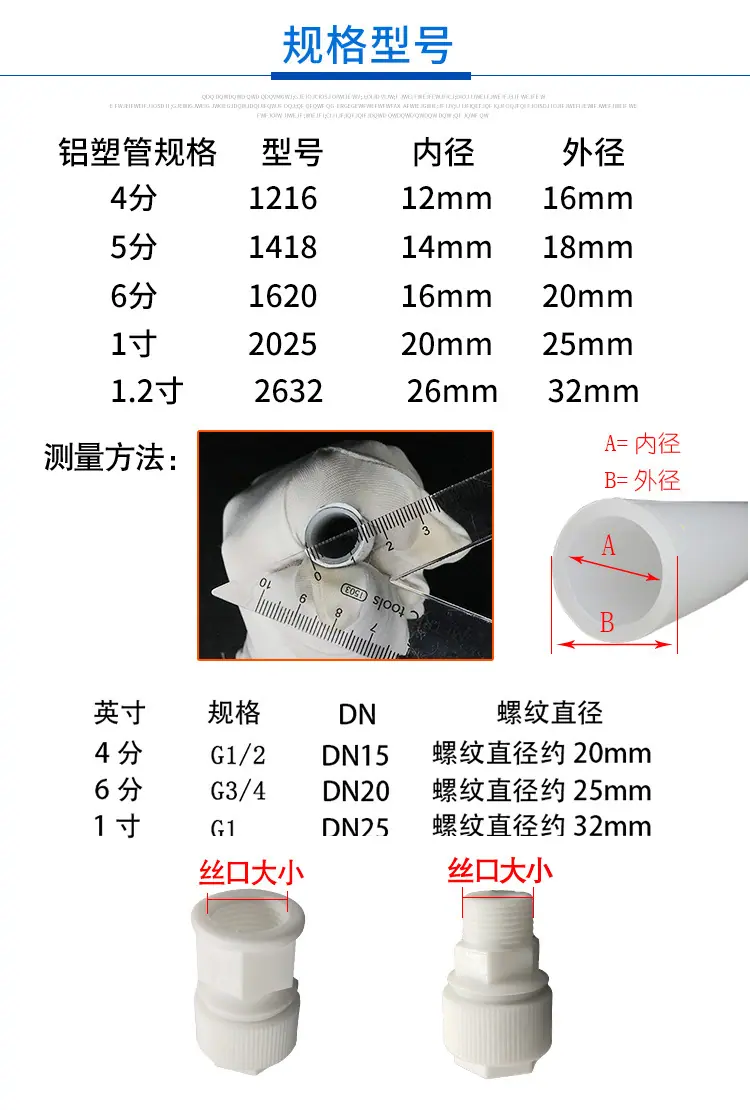 直插式_10.jpg