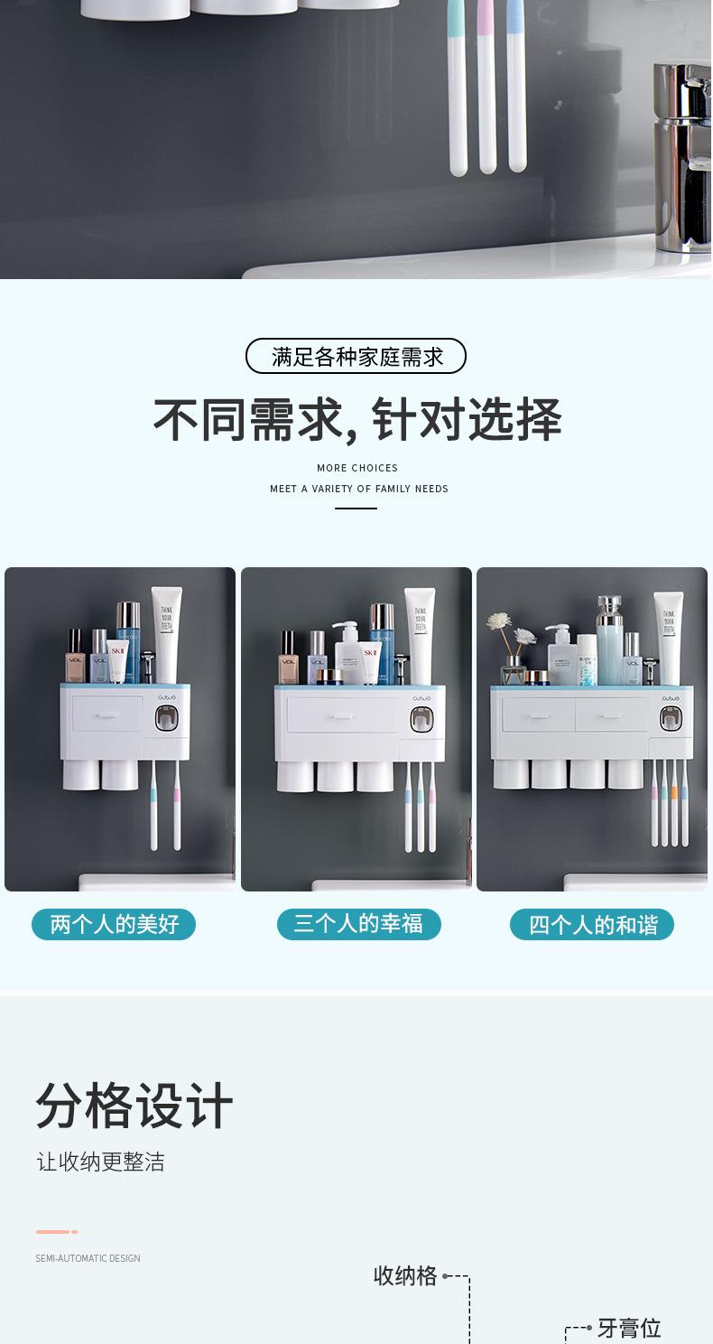 详情图_9