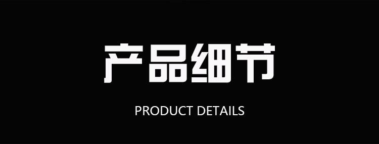 冷感加绒缠绕护膝_10.jpg
