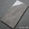 Azulejos de porcelana imitación mármol, acabado brillante, 400x800, aptos para paredes de sala, cocina, balcón y baño
