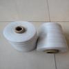 Punto mayoreo Dahua 2*3 línea de sellado línea de costura línea de sellado de sacos tejidos 1kg 1