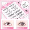 Pestañas Postizas Personalizables Sin Pegamento con Rizado Natural y Tiras Transparentes, Pestañas Reutilizables Sin Pegamento para un Look Natural