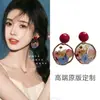 Pendientes Asimétricos de Corazón y Estrella Mismo Estilo que Tian Xiewei para Mujer Y2K Dulces y Geniales Pendientes Atrevidos de Gama Alta Pendientes Únicos