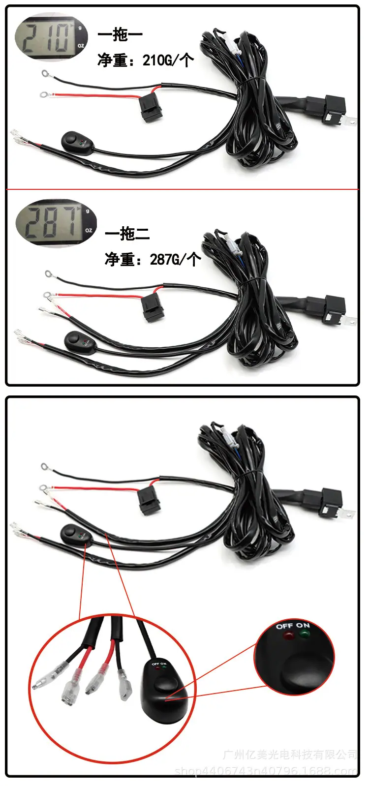 详情_06.jpg