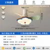 2026 Modelo Nuevo Ventilador con Luz Dopamina Habitación Infantil Ventilador con Luz Estilo Crema Comedor Dormitorio Ventilador Luz Integrada