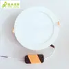 Panel de Luz LED Ultra Delgado Redondo Cuadrado Downlight 6W 12W 18W 24W Luz de Panel de Agujero Abierto Foco Luz de Techo