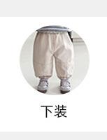详情分类_03