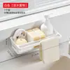 Estante de almacenamiento de cocina sin taladro, cesta de drenaje para el hogar montada en la pared para paños, herramienta de almacenamiento para grifo y fregadero