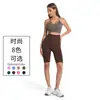 Pantalones de Yoga Sin Costuras de Cintura Alta Estilo Europeo y Americano, Shorts de Levantamiento de Glúteos Trasero de Durazno, Ajustados, Antideslizantes, Adelgazantes, Pantalones Deportivos Sin Costuras