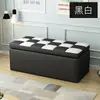 Banqueta para probador de tienda de ropa con caja de almacenamiento, Taburete sofá rectangular para sala de estar del hogar, Banco de almacenamiento de madera maciza
