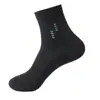 Calcetines calcetines de media pantorrilla para hombre calcetines de cuatro estaciones para hombre calcetines simples de negocios para hombre absorbentes de sudor transpirables primavera y otoño combinan con todo venta al por mayor de fábrica