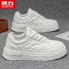 Zapatillas de Retracción para Hombre, Zapatos de Moda 2026 Modelo Nuevo, Zapatos Negros de Diseñador de Alta Gama, Zapatos Deportivos Casuales para Hombre de Suela Gruesa