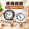 Reloj Despertador Cuadrado Simple Blanco y Negro para Oficina, Hogar, Dormitorio, Reloj Despertador Redondo, Reloj para Estudiantes, Reloj Despertador Pequeño, Venta al por Mayor de Regalos