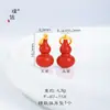 Puzuo Duradero Oro de Arena Vietnamita Accesorios DIY Mengji Bola de Serpiente Huevo de Serpiente Colgante Collar Signo del Zodíaco para Mujeres