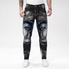 Jeans para Hombre Transfronterizos con Diseño Patchwork de Moda Callejera, Pantalones Azules con Estiramiento, Pantalones Skinny Versátiles de Corte Ajustado