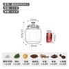 Pc inastillable tanque de almacenamiento de té de cáscara de mandarina tanque de plástico transparente hierba naranja Xiaoqing tanque sellado tanque de almacenamiento de productos secos comercial