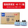 Recipiente de Aceite Mineral Ecológico Quanwei, Lámpara de Alcohol Desechable para Fondue, Preparación de Té, Calentamiento de Pescado a la Parrilla, Disponible en Múltiples Tamaños, Recipiente de Hierro