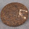Venta al por mayor 2006 té de homenaje a Islandia té Pu'er cocido té de árbol antiguo brote dorado Yunnan pastel de siete semillas té cocido 357g